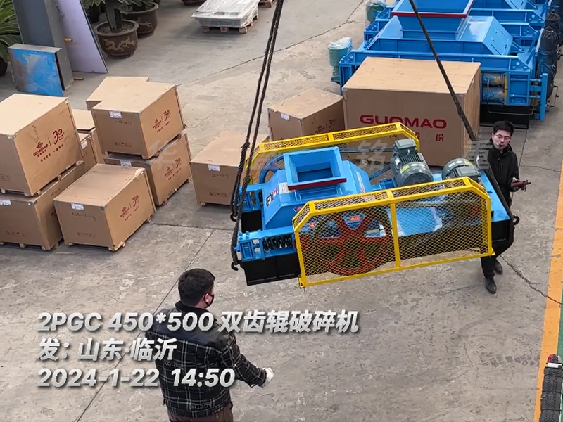 2PGC450X500天行电子体育_天行（中国）助力山东临沂生石灰破碎项目