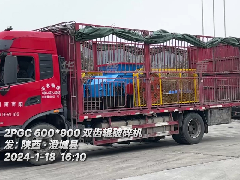 陕西澄城县二矿老客户再次投产天行电子体育_天行（中国）（附发货现场））