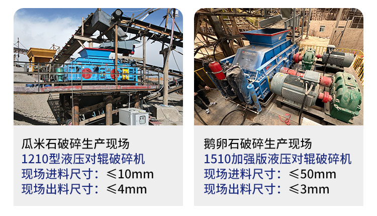 天行电子体育_天行（中国）重工机械4_07
