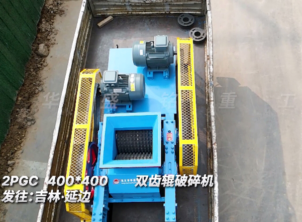400x400天行电子体育_天行（中国） 发往吉林 