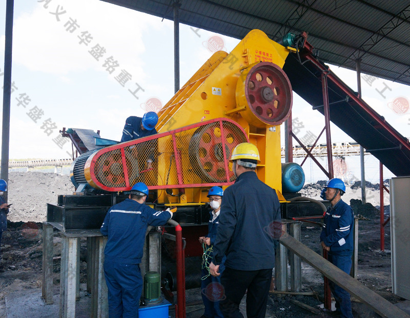 小块炉渣粉碎机视频天行电子体育_天行（中国）重工