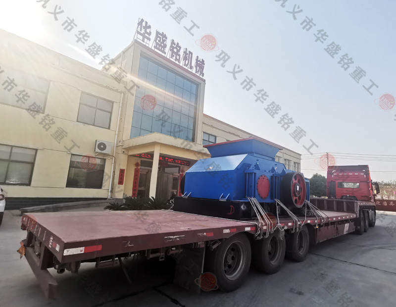 天行电子体育_天行（中国）发往新疆乌鲁木齐，马总请注意查收