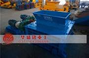 天行电子体育_天行（中国）生产能力的计算