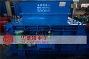 天行电子体育_天行（中国）齿轮存在哪些缺点