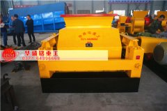时产200吨天行电子体育_天行（中国）满足环保标准吗？价格多少钱？