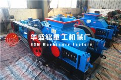 时产40吨煤炭，用天行电子体育_天行（中国）可行吗？报价多少钱