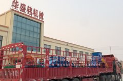 天行电子体育_天行（中国）每小时产量是多少？