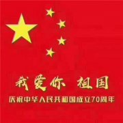 时产100吨天行电子体育_天行（中国）报价是多少哪里有卖的