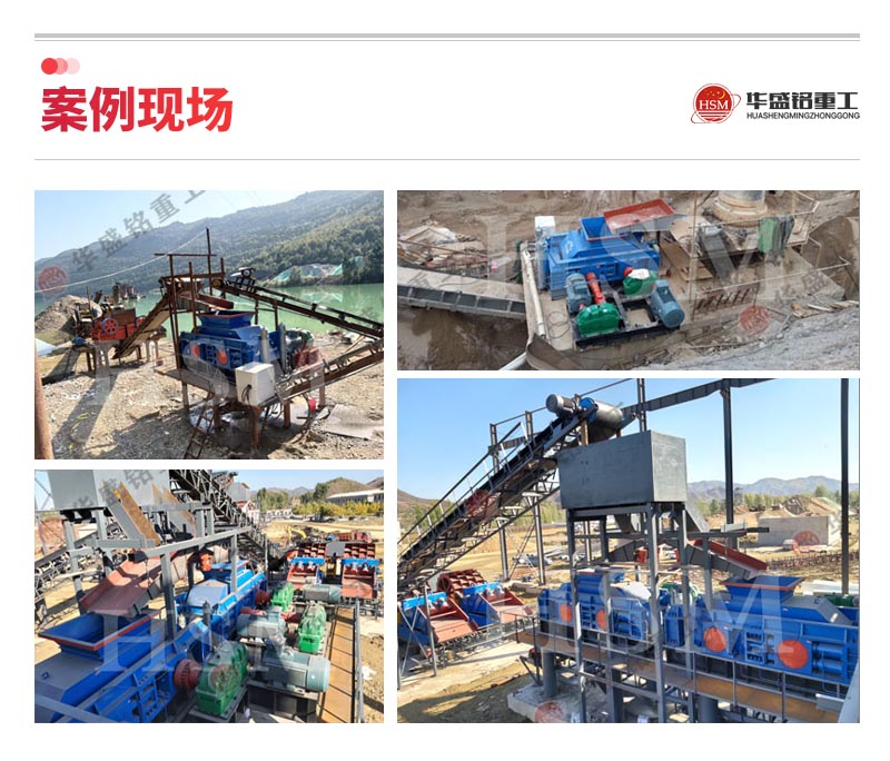 天行电子体育_天行（中国）案例现场