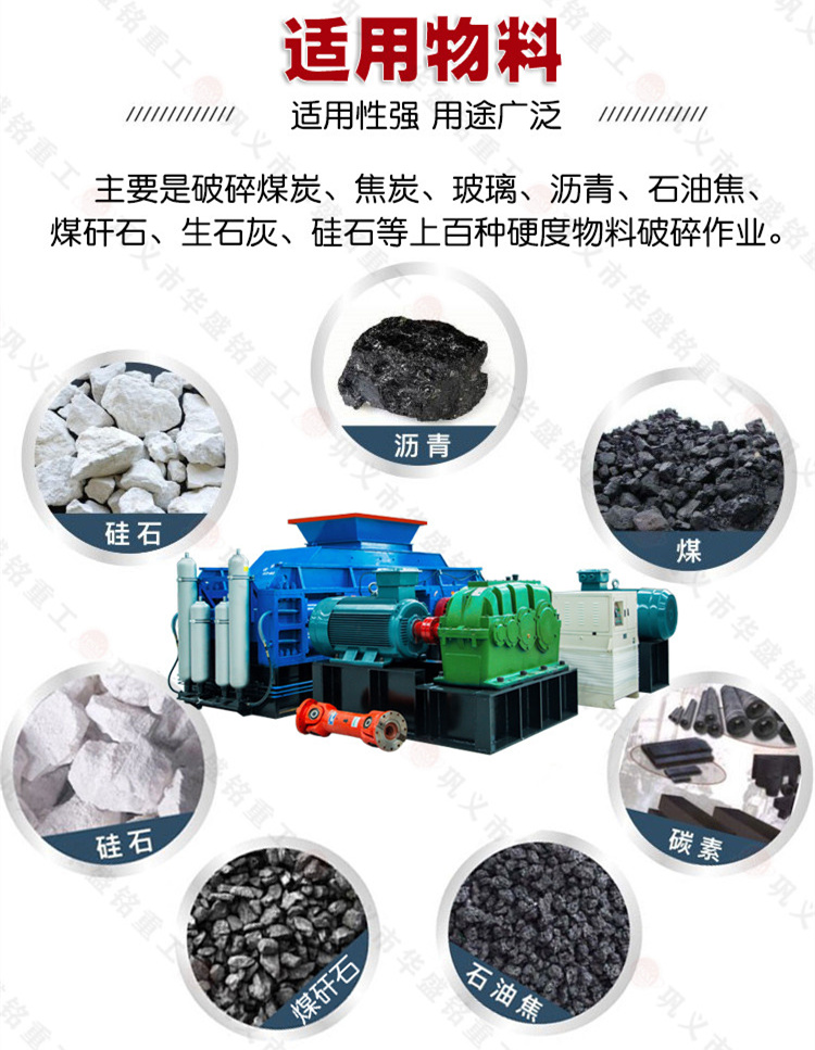 沥青路面天行电子体育_天行（中国）,