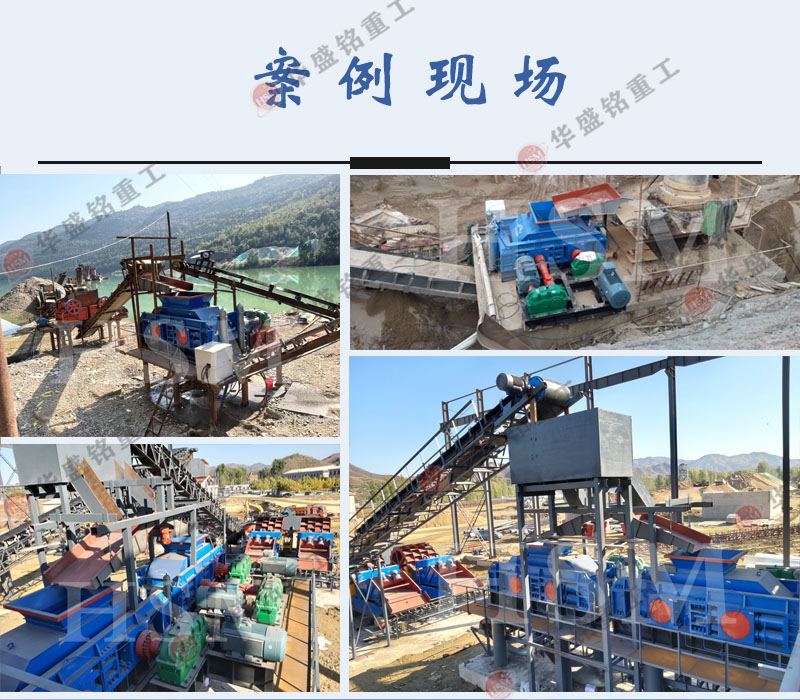 砖厂用打砂机工作现场