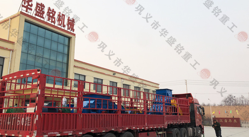 小型天行电子体育_天行（中国）+双级破碎机成套发货