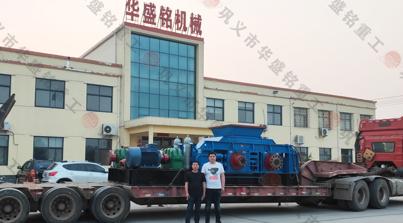 天行电子体育_天行（中国）2PGY1212对辊破碎机机成功发往洛阳